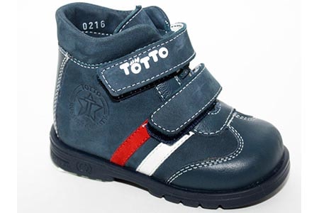 Ботинки демисезонные для мальчика Тотто 121, Тотто
