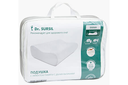 Подушка с эффектом памяти Dr.SURSIL с двумя валиками 12см и 14см DS0509, «Сурсил-Орто»
